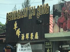 -ZF Seafood Restaurant 卓峰海鲜餐