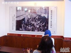 -原巷口鱼丸店(龙头路外卖店)