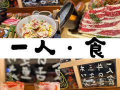 -馥家小馆(黔灵山公园店)