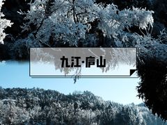 -弥庐酒吧KTV(庐山店)