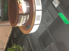 -鱼酷活鱼烤鱼(新世界城店)