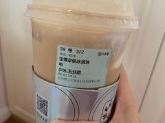-老妈厨房·二十年街坊菜(国金店)