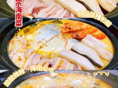 糟粕醋海鲜锅-香香海南菜餐厅