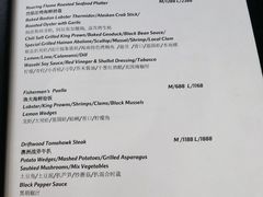 -宴悦海鲜餐厅·游水海鲜·牛排(亚龙湾瑞吉店)