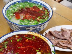 -清真磨沟沿老字号牛肉面(总店)
