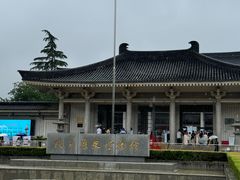 -陕西历史博物馆
