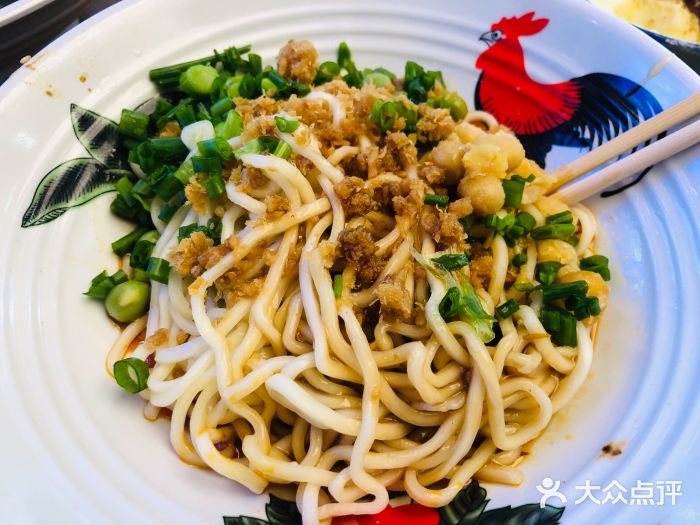 十一街幺鸡成都担担面(悠方店)招牌脆臊面图片