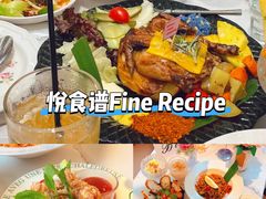 -原田新料理(1912店)