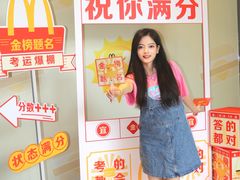 -麦当劳(东门店)