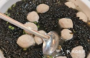 Pork Ball and Seaweed Soup