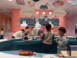 -奈尔宝·儿童乐园·亲子餐厅(苏州大悦城店)