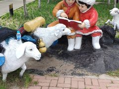 -国家动漫园