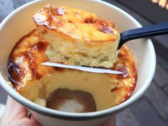 -乾生元·苏式糕点苏式特产(平江路1店)