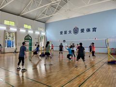 -厦门大学(思明校区)