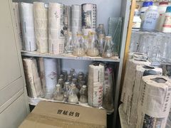 -东中街(地铁站)