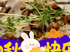 -THE CANNERY&JUJU 新鲜海鲜·牛排美食酒廊