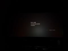 -搜秀影城