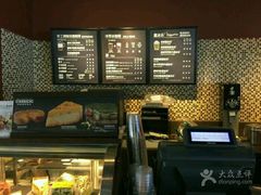 -星巴克(北京王府井店)