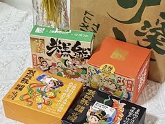 -泸溪河桃酥(江宁太阳城店)