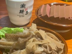 -渝胖子老城区炭火蛙锅(临城店)