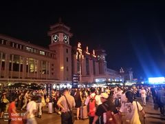 -北京站(地铁站)