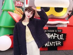 -美罗城