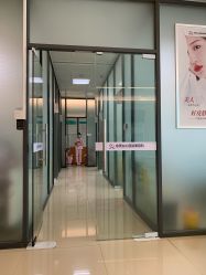 -东莞台心医院-医疗美容