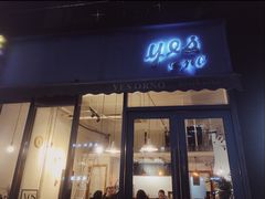 门面-yes or no(南部商务区店)