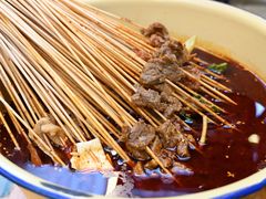 -拈签一笑黄牛肉辣卤串串