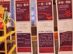 -柏乐口腔医院·舒适化无痛种植牙中心(东盟商务区院)