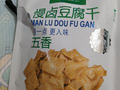 -京客隆超市(京源店)