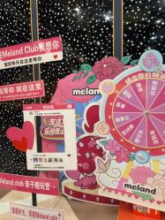 -meland club亲子乐园(北京芳圆里ID MALL店)
