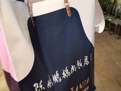 -陈鹏鹏潮汕菜(欢乐海岸 海边景观店)