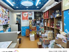 -来之顺海鲜菜馆·青岛菜·始于1993(栈桥店)