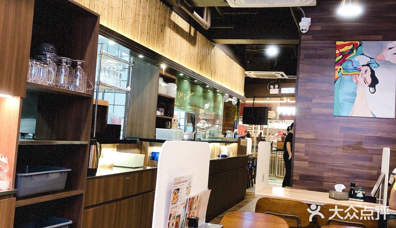 露面手工拌麵料理【 灣仔高CP值拌麵店】