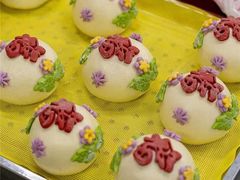 -UH祐禾(江汉路店)