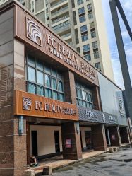 -EC BEAUTY易思美容