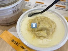 -满记甜品(万科广场店)