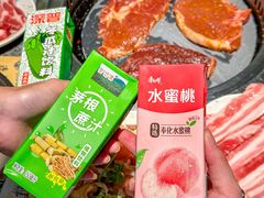 -阪尚皇·原切牛排·烤肉火锅自助(北京路店)