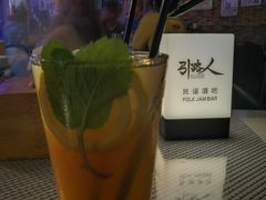 -MM·五声·音乐人与调酒师(西安路店)