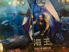 -天幕新彩云国际影城(激光巨幕店)