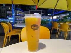 -艾薯夫妇Aysh(福田星河COCOPark店)