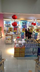 -贝贝熊孕婴童连锁