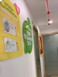 -塑青春&伊肤泉祛痘皮肤管理