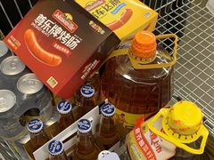 -麦德龙(郑东店)