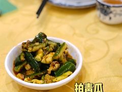 -粤·向群饭店(泮塘路店)
