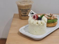 红莓果青柠蛋糕卷-光作面包Voila Lumiere(中山店)