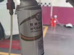 -兔师傅(秦岭路二店)