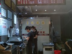 -巴蜀王氏现捞(二十四城店)