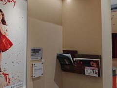-海马体照相馆(重庆龙湖时代天街D馆店)